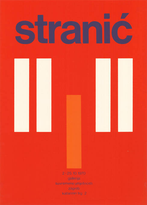 Stranić, Galerija Suvremene Umjetnosti, Zagreb