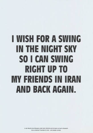 I wish for a swing in the night sky […]