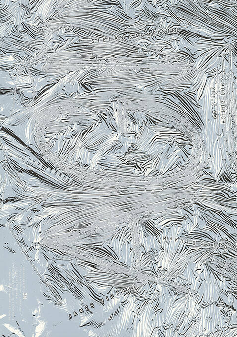 AGI, Stefan Sagmeister, Bülent Erkmen, Dana Arnett, Makoto Saito, James Victore, Irma Boom