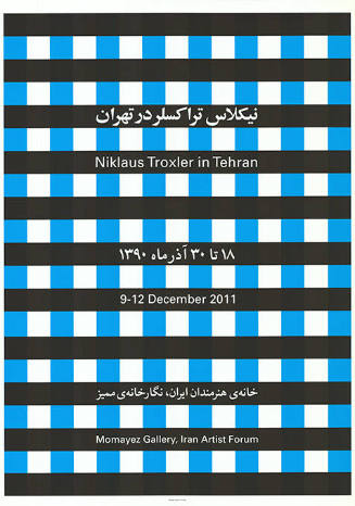 Niklaus Troxler in Tehran