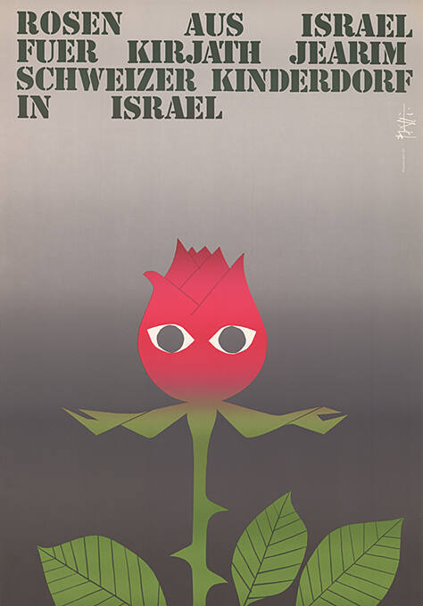 Schweizer Kinderdorf in Israel, Jerusalem