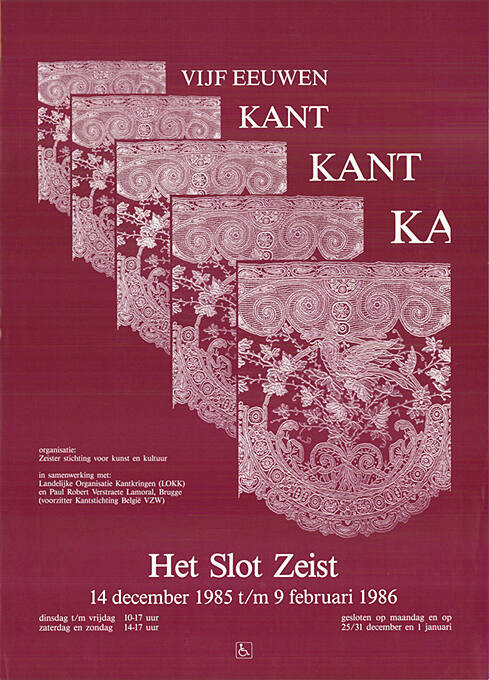 Vijf eeuwen Kant, Het Slot Zeist