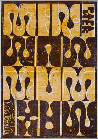 Papanek, Vitra Design Museum